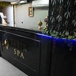 Safir Otel
